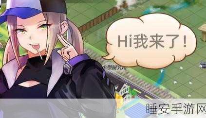 大厂老板模拟器,体验经营帝国的乐趣,打造你的手游商业帝国!