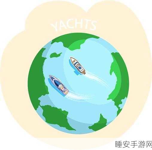 游艇救援行动,卡通趣味救援小游戏,开启海上冒险新篇章!
