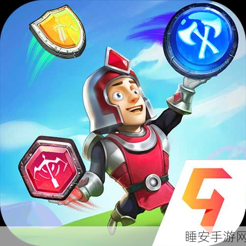 森林冰火人手机版震撼上线!双人协作闯关,挑战无限乐趣!