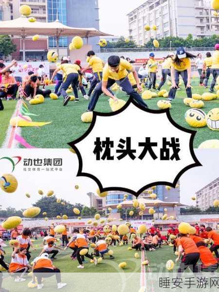 摸鱼工厂游戏火爆上线,轻松解压,趣味无限的休闲新选择