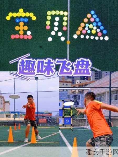 摸鱼工厂游戏火爆上线,轻松解压,趣味无限的休闲新选择