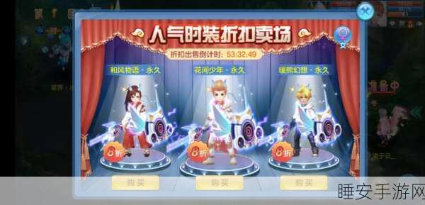 创意圈圈消红包版手游火爆上线,消除乐趣与红包福利双重盛宴