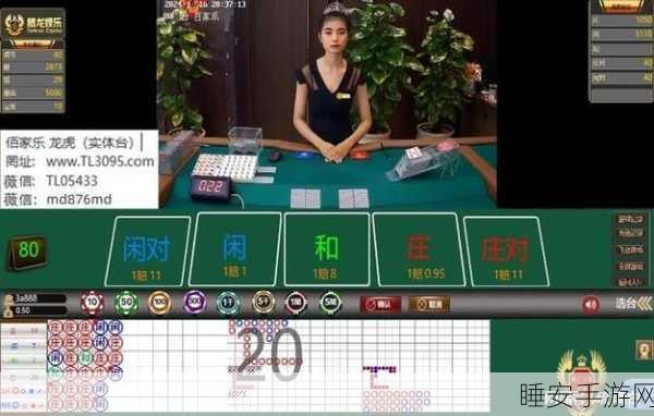 红蓝小球碰撞狂欢!红蓝乱撞物理休闲手游下载开启,挑战你的智慧极限!