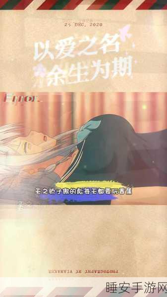 魔法师西蒙2汉化中文版震撼发布!探索解谜冒险新纪元