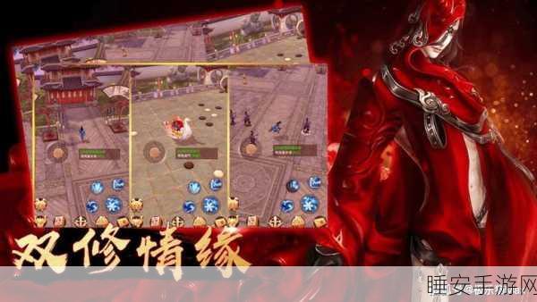 无极天道震撼上线!沉浸式修真手游新体验