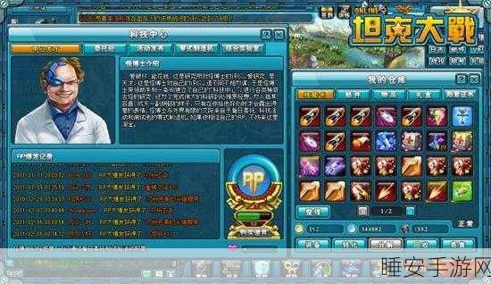 圣诞狂欢,跑酷不停!圣诞老人赛跑者游戏评测与玩法揭秘