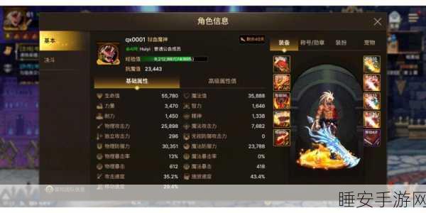 手游资讯，解压新选择，炸你丫的休闲竞技手游火爆来袭！