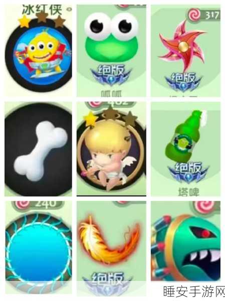 彩色球球大冒险，全新冒险游戏上线，挑战你的反应极限！