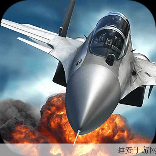 翱翔蓝天，挑战极限！飞行驾驶模拟游戏深度评测与下载指南