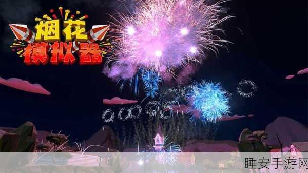 热门手游新动向，01驱动器模拟器最新版火爆上线，玩家竞技盛宴开启！