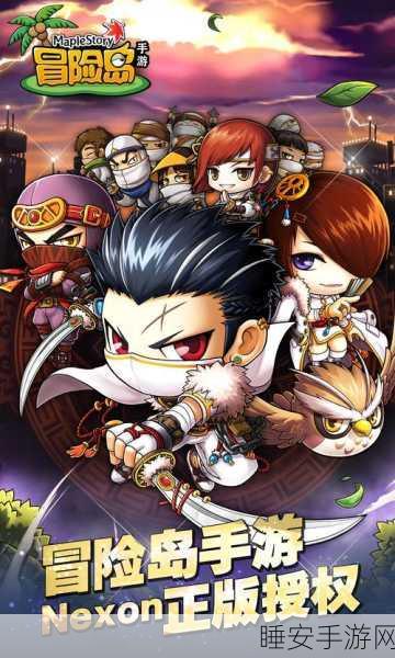 Balanzer手游，挑战智慧极限，解锁趣味闯关新体验！