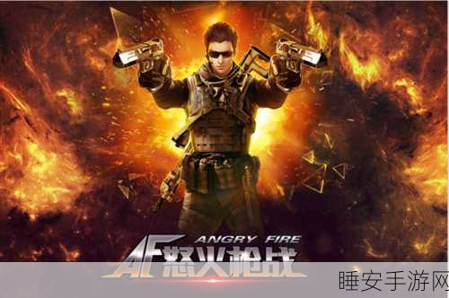 印度士兵题材枪战射击手游火爆上线,体验战场热血对决!