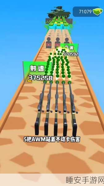 大侠请接招,动作闯关新纪元,冒险之旅即刻启程!