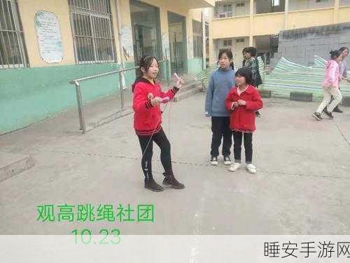 欢乐校园解谜闯关手游火爆上线,重返青春校园探秘冒险!