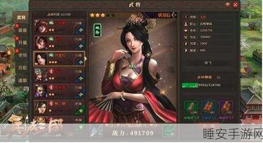 王者练习生,实时PK燃爆音乐舞蹈战场,下载开启你的炫舞之旅!