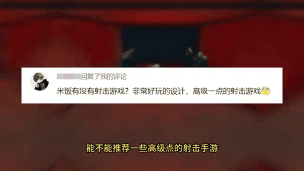 马桶人题材新宠!黎明前的幸存者射击手游火爆来袭