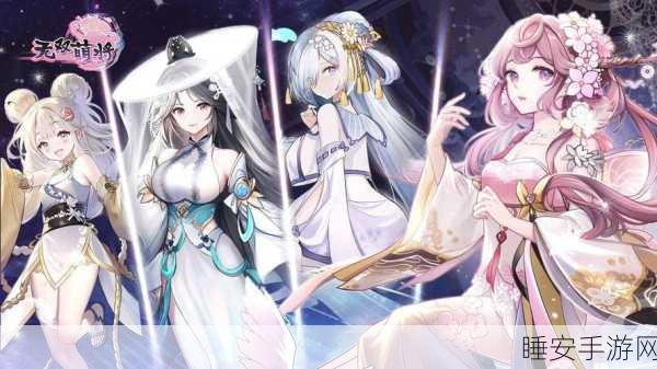 无双萌将九游版震撼上线,奇幻冒险RPG新体验,解锁专属福利!