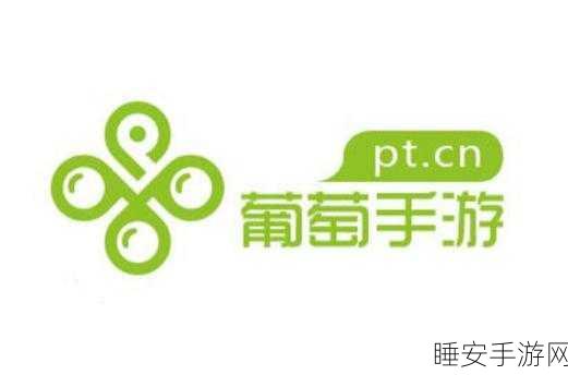 勇者联盟,卡通对战新纪元,休闲娱乐首选手游!