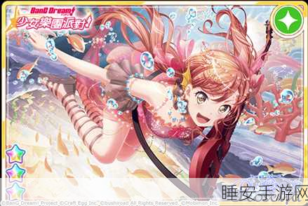 甜点方块手游来袭!少女风消除盛宴,挑战你的甜蜜极限