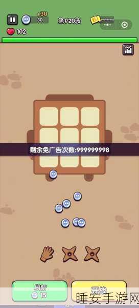 无敌大消除火爆上线!休闲闯关挑战你的消除极限