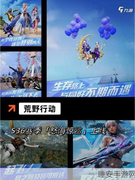 探索无限可能!女孩世界生存探险手游下载开启