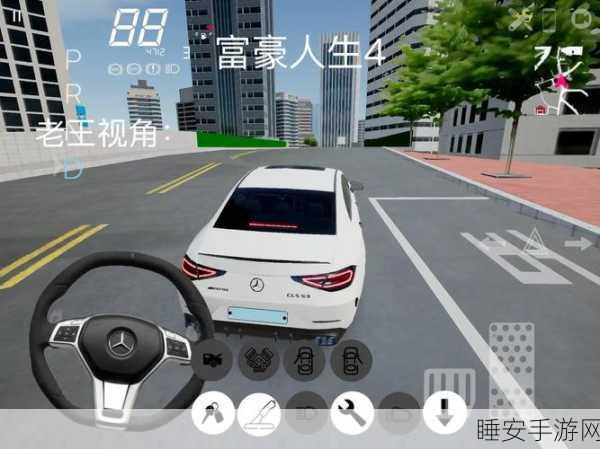 震撼上线!墙上驾驶3D,体验极致模拟汽车驾驶游戏