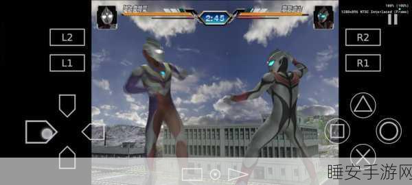 奥特曼格斗超人MOD版来袭,激战宇宙怪兽,畅享动作格斗盛宴!