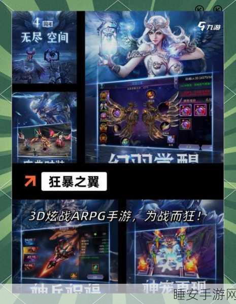 DNF手游激活码大放送!横版格斗新体验等你来战