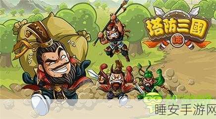 绝地鸡舍,创新塔防策略,点燃指尖战斗激情!