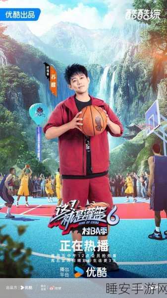 指尖跃动,激情灌篮,指尖节奏灌篮深度评测与玩法揭秘