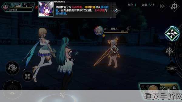 时间之钥九游版震撼上线,沉浸式回合制RPG,开启奇幻冒险之旅!