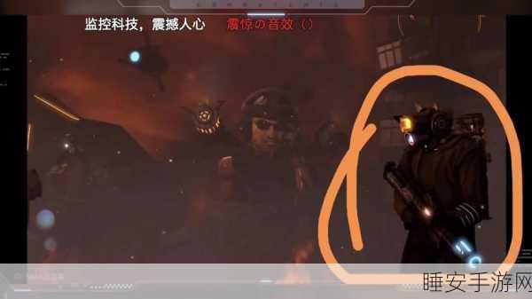 挑战升级!门卫监控模拟手游,在监控中寻找伪人的烧脑冒险