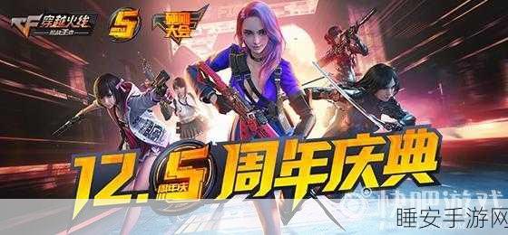 探索冰雪奇缘,雪人历险记休闲手游火爆来袭!