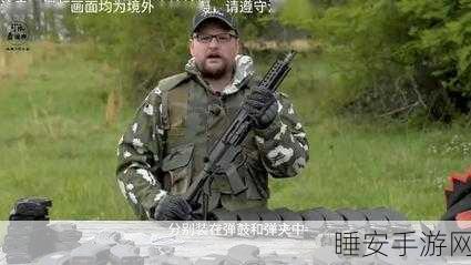 终极狙击大师,枪战射击新体验,挑战你的射击极限!