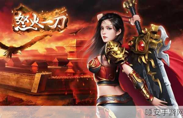 探索无限战斗幻想!传奇传送门跑团风RPG手游下载开启