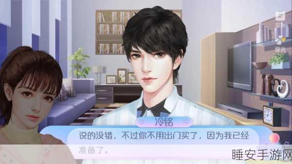 橙光游戏劣迹艺人2021版,沉浸式恋爱剧情,挑战娱乐圈风云!