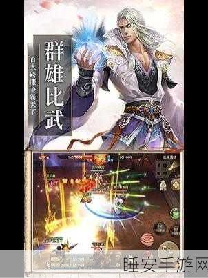 萌动射击新体验,BearsWars手游Q萌来袭!