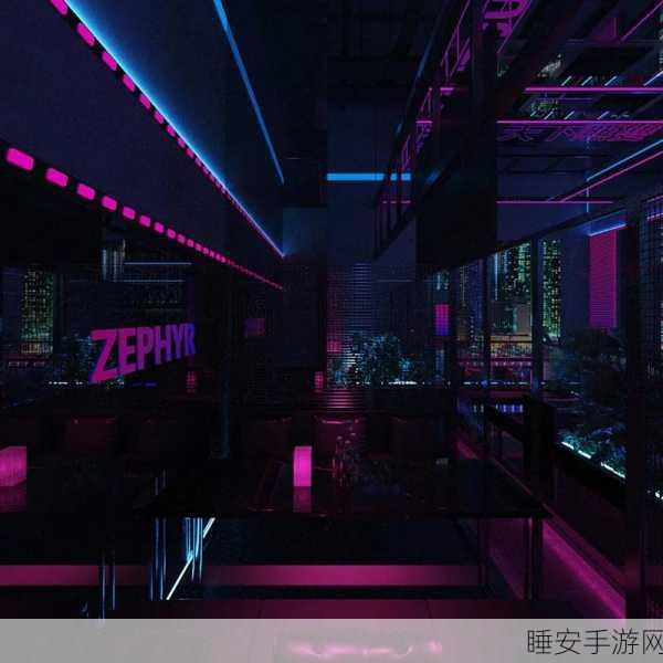 霓虹灯幻视空间,炫酷赛博风手游震撼来袭,下载即享极致体验!