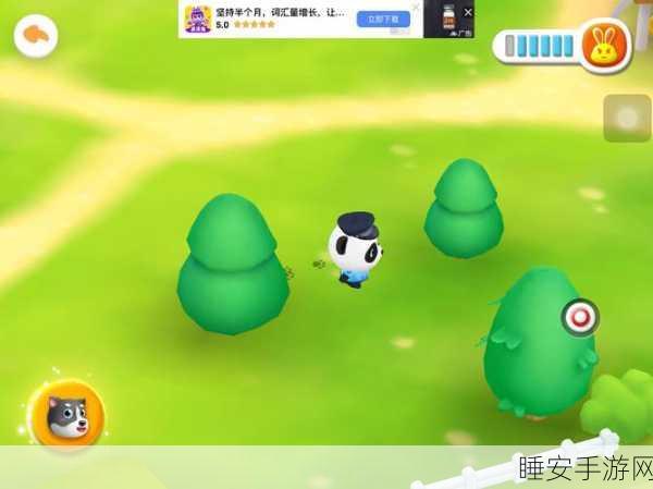 宝宝巴士新游上线!奇妙的动物家庭安卓版——寓教于乐的儿童休闲手游