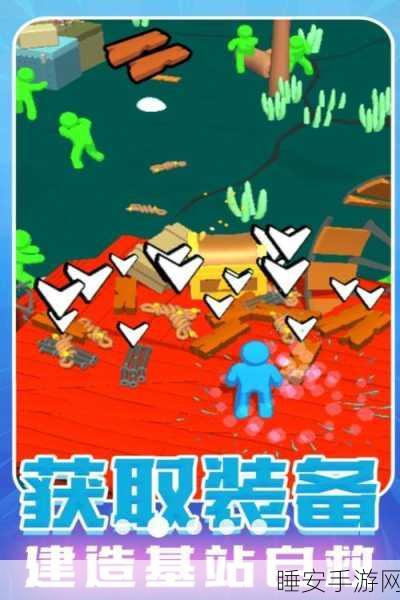 火柴人撞墙大挑战,休闲闯关新乐趣,下载即享无限精彩!