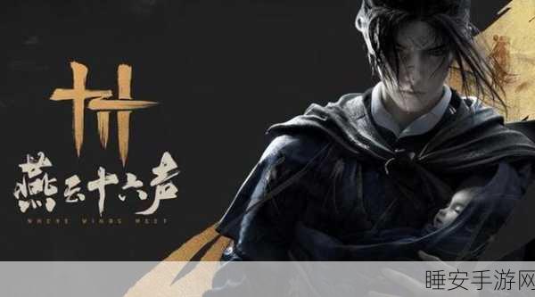 黑创世纪单机版震撼归来,离线武侠冒险新体验