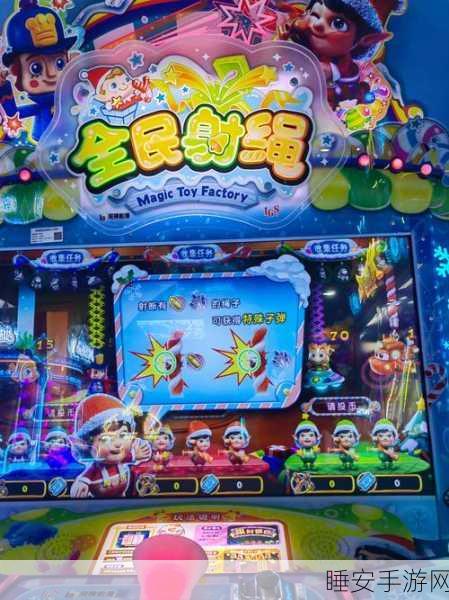 神奇滚筒大挑战,AmazeRoller休闲益智游戏深度解析与下载指南