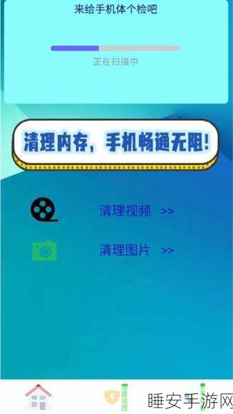 解压新选择!清洁修理毛发手机游戏下载,挑战趣味关卡赢大奖