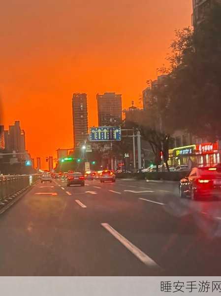 冲吧道路火爆来袭！体验极致速度的手机跑路大赛