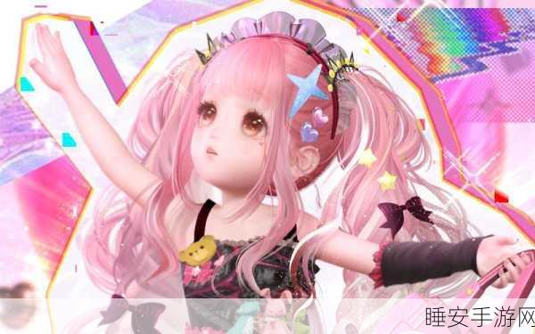 闪耀动漫女孩,Glitter Cure换装养成大赛燃情开启