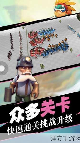 战场生存模拟游戏震撼来袭,沉浸式生存射击体验等你挑战