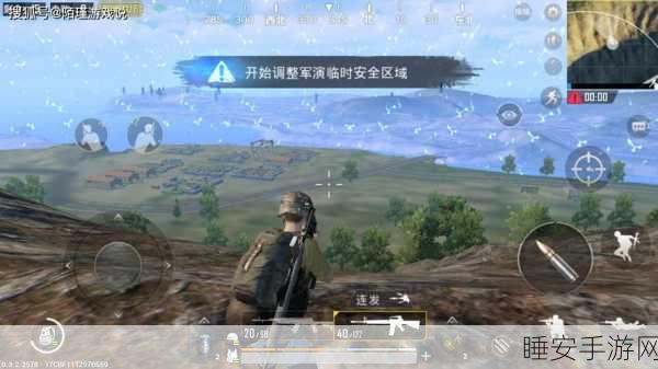 热门射击手游来袭!前线罢工射手枪战盛宴等你挑战