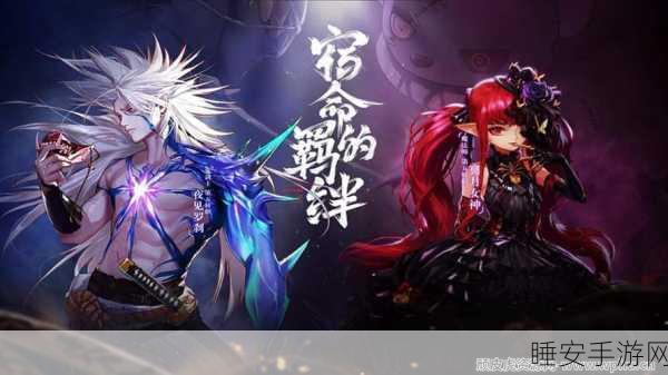 帮派奇幻大冒险,横版格斗新游上线,挑战无限闯关乐趣!