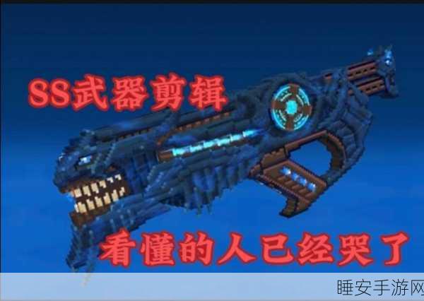 最强弓箭手来袭!经典像素射击冒险,挑战你的射箭极限