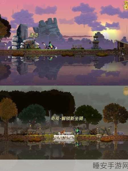 王国两位君主手游震撼上线,像素策略经营,打造你的梦幻王国!